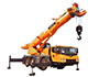 XCMG XA60E